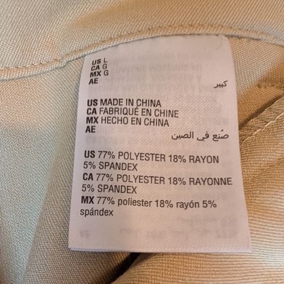 AND NOW THIS Khaki Wide Leg Women's Pants - Picture 6 of 9